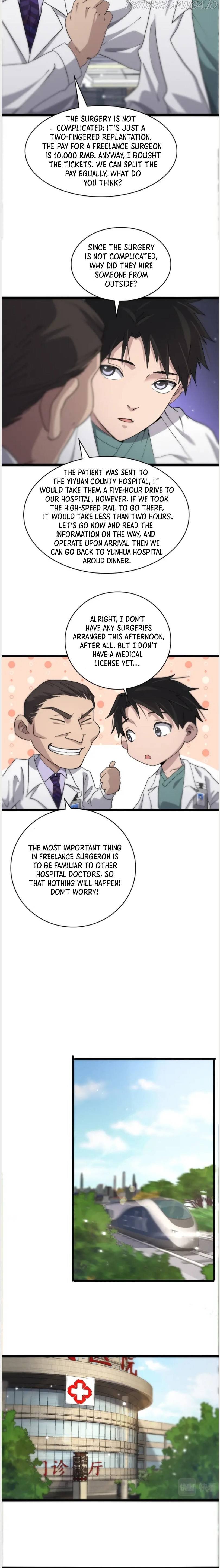 Great Doctor Ling Ran chapter 70 - page 10