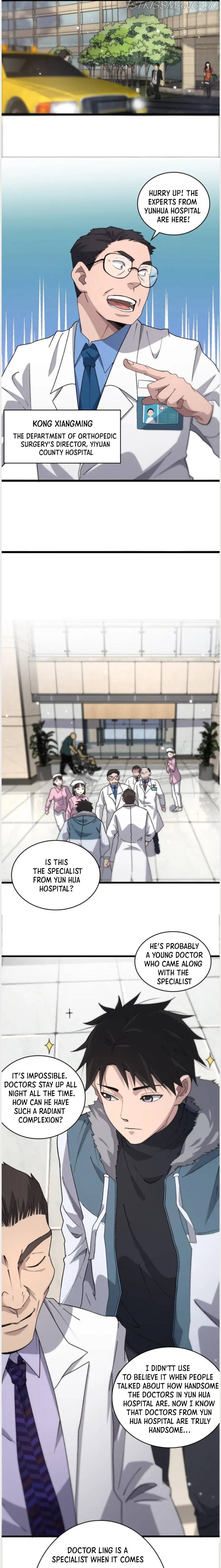 Great Doctor Ling Ran chapter 70 - page 11