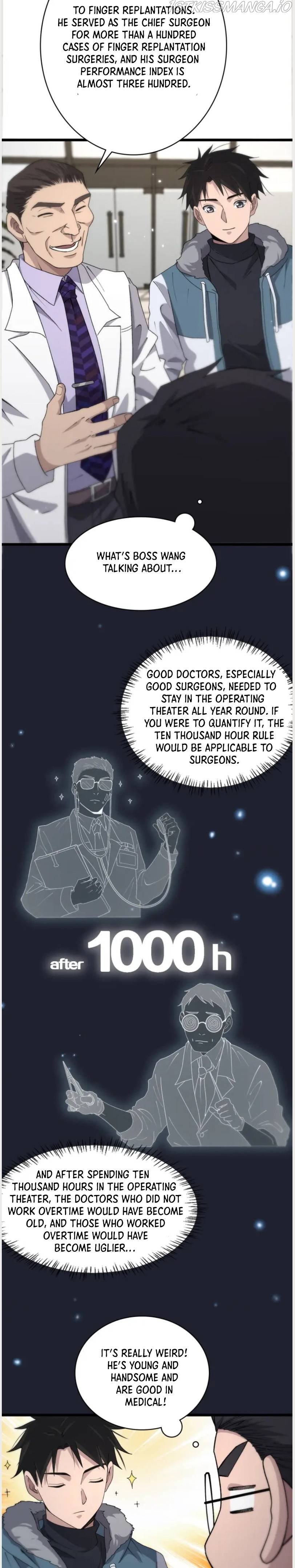 Great Doctor Ling Ran chapter 70 - page 12