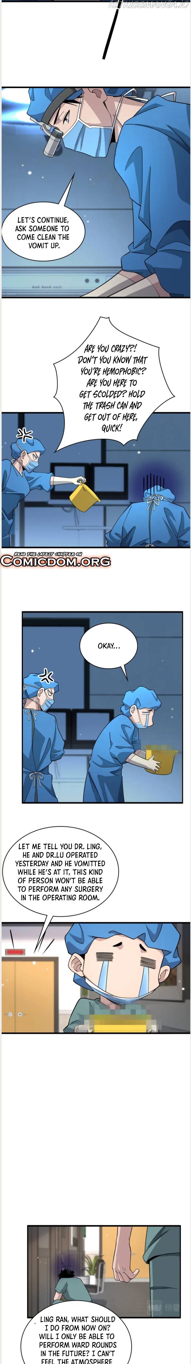 Great Doctor Ling Ran chapter 70 - page 3