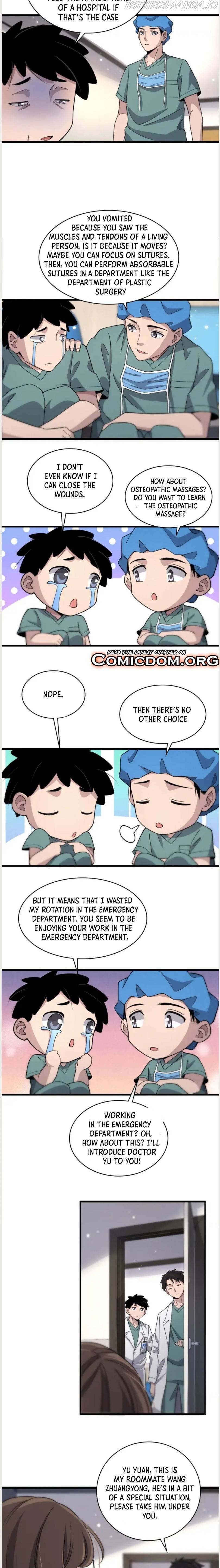 Great Doctor Ling Ran chapter 70 - page 4
