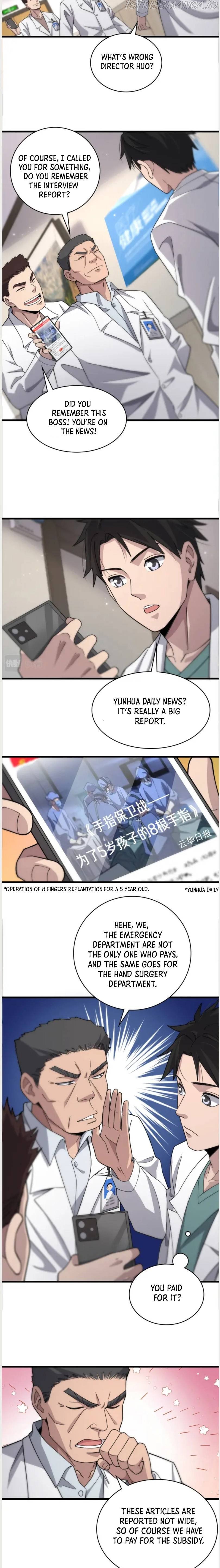 Great Doctor Ling Ran chapter 70 - page 6