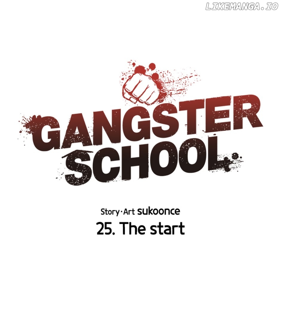 Gangster School Chapter 25 - page 12