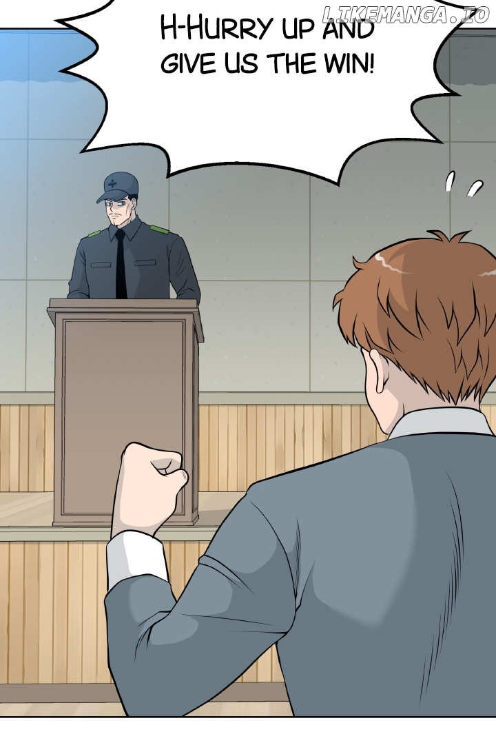 Gangster School Chapter 22 - page 18