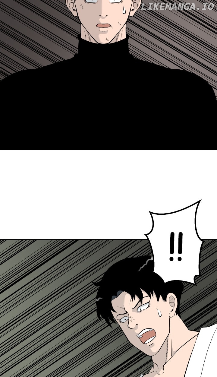 Gangster School Chapter 22 - page 4
