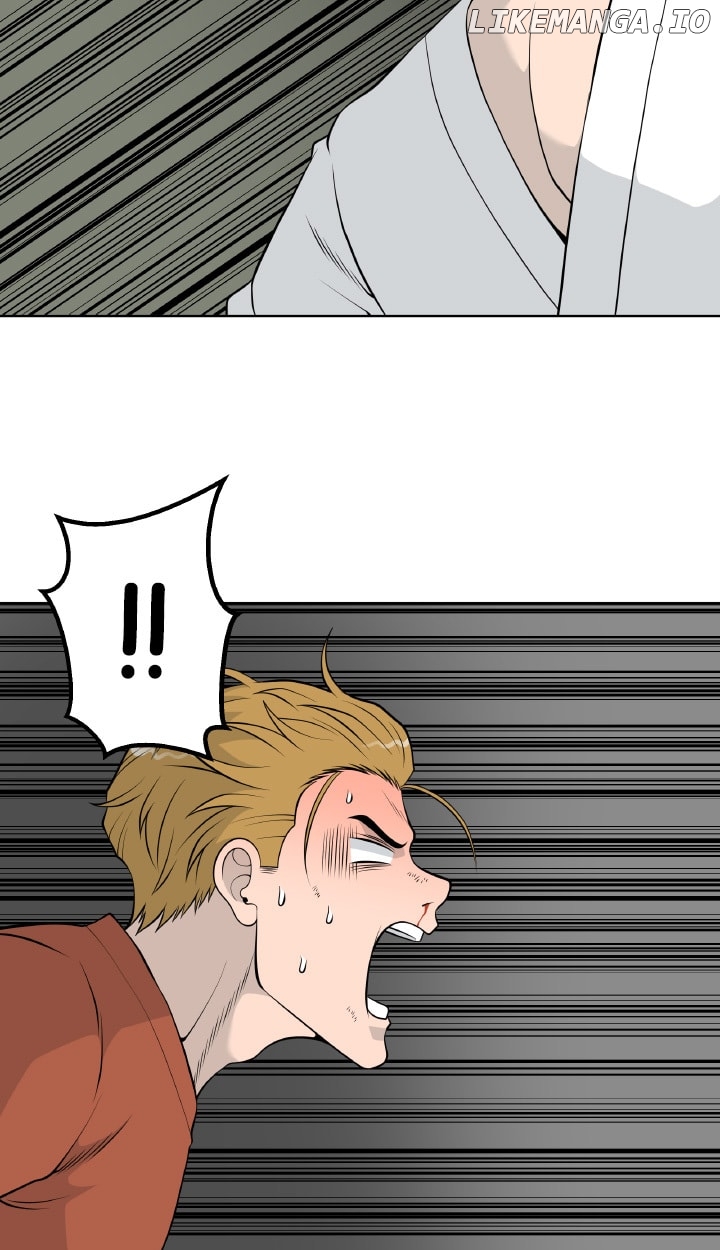 Gangster School Chapter 22 - page 5