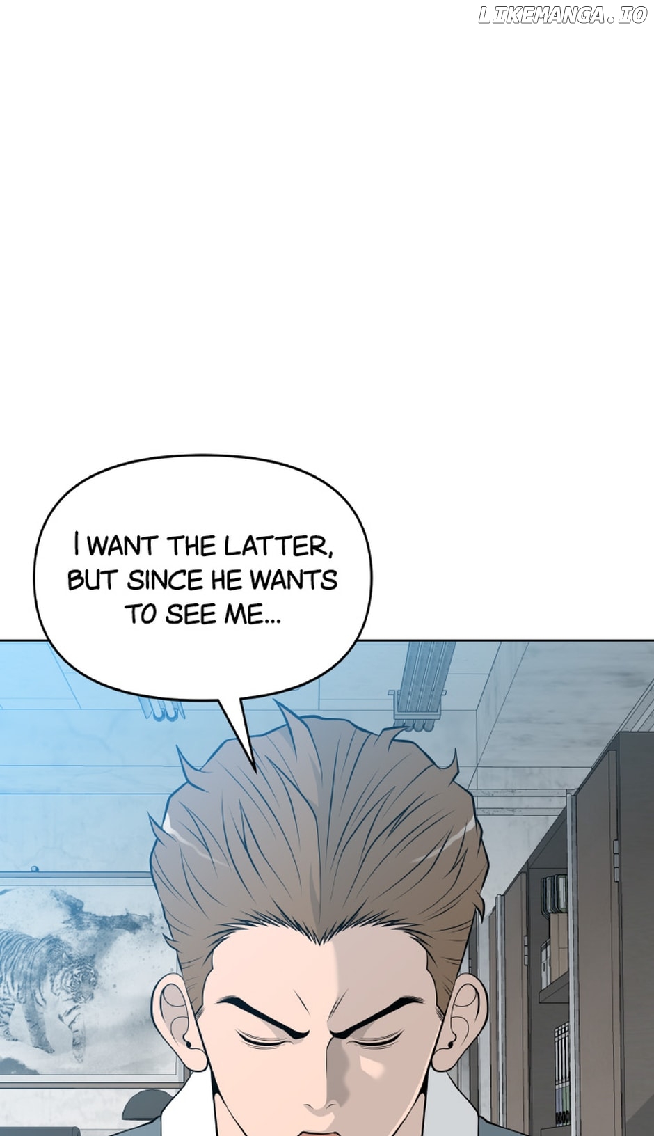 Gangster School Chapter 29 - page 17