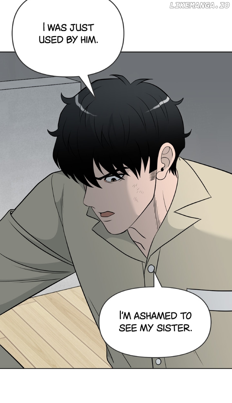 Gangster School Chapter 51 - page 69