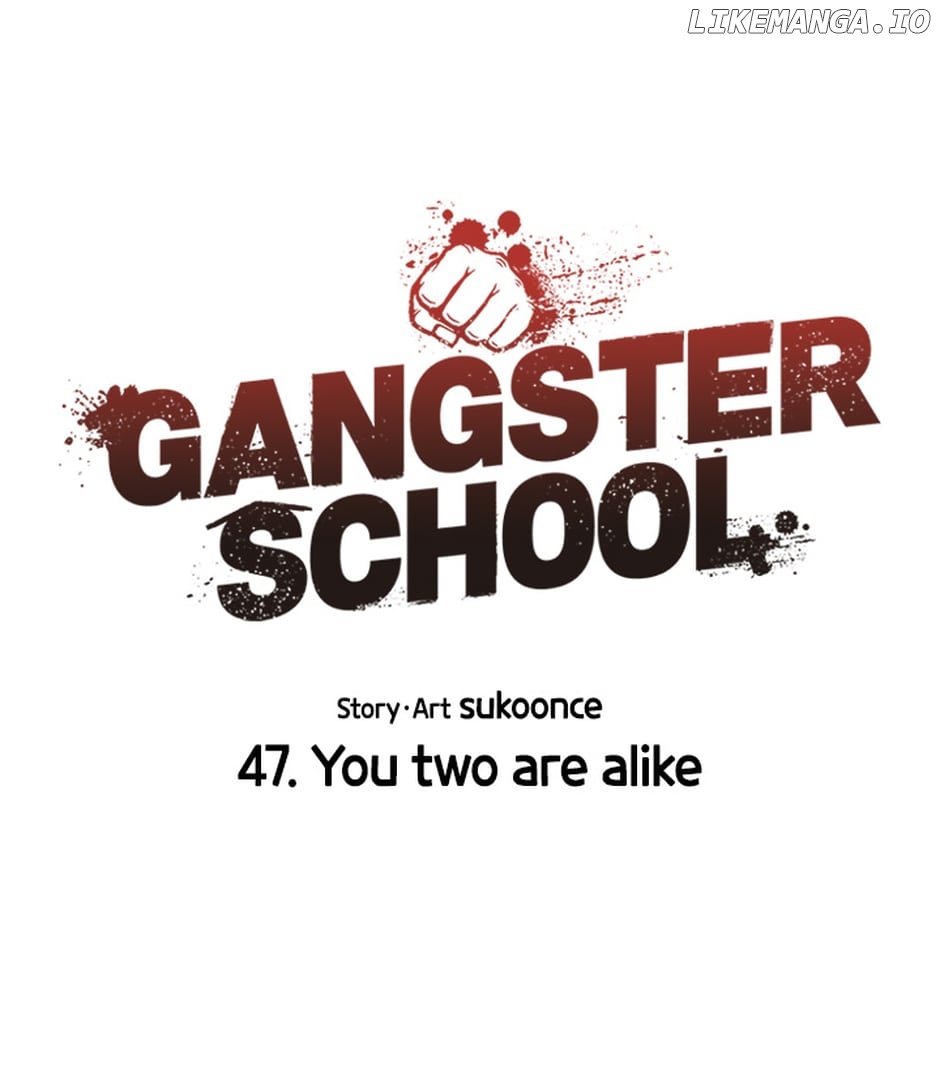 Gangster School Chapter 47 - page 15