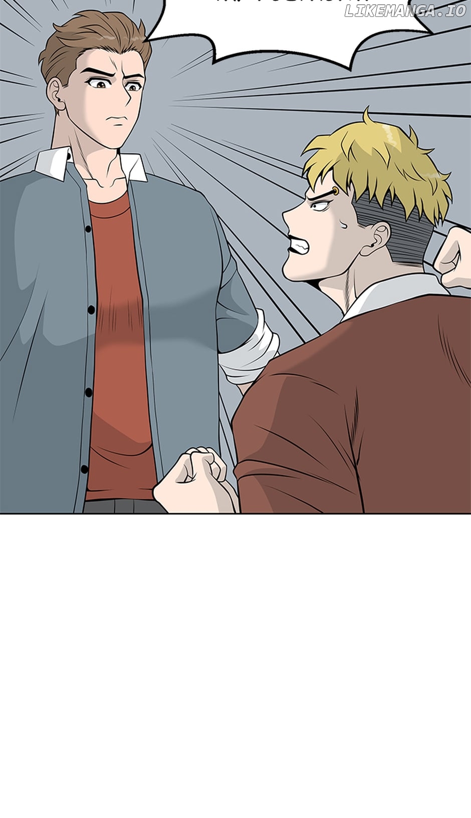 Gangster School Chapter 11 - page 48
