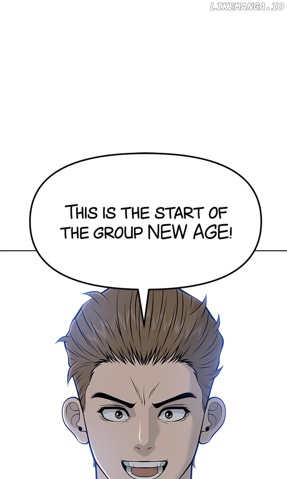 Gangster School Chapter 11 - page 99