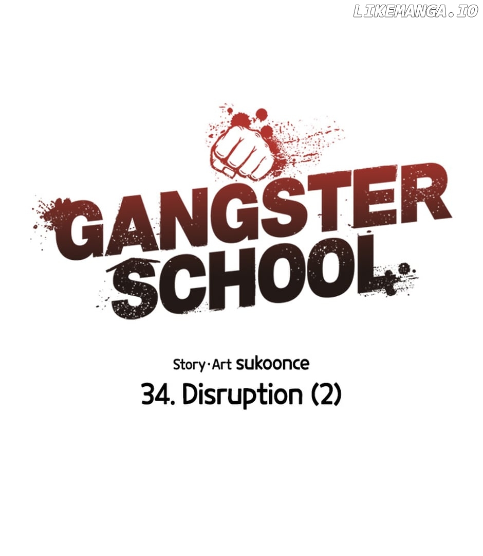 Gangster School Chapter 34 - page 23