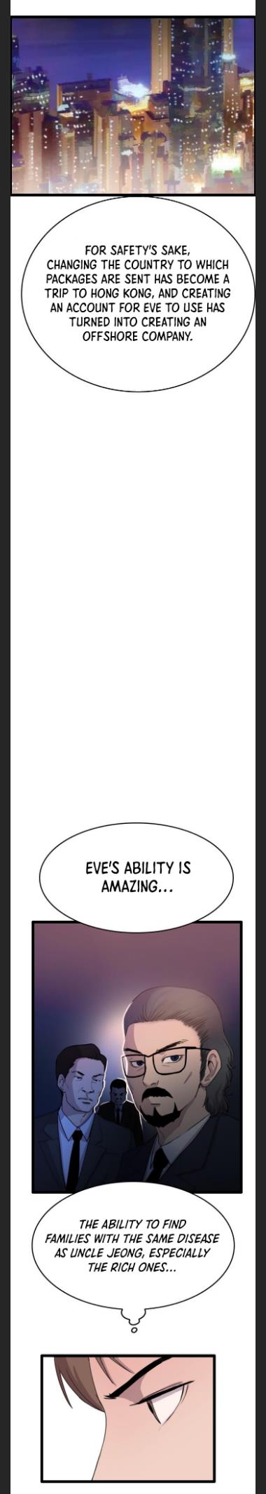 I Picked a Mobile From Another World chapter 38 - page 14