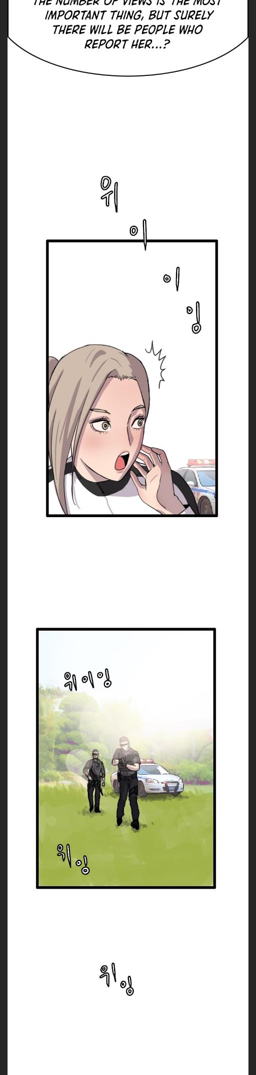 I Picked a Mobile From Another World chapter 31 - page 15