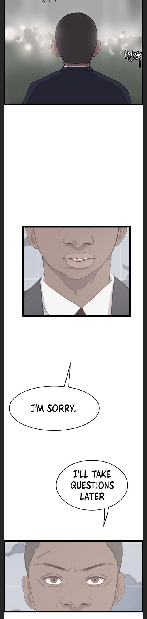 I Picked a Mobile From Another World chapter 31 - page 2