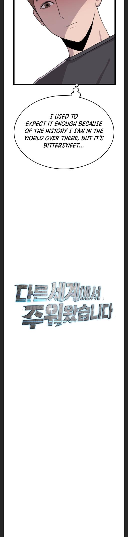 I Picked a Mobile From Another World chapter 31 - page 21