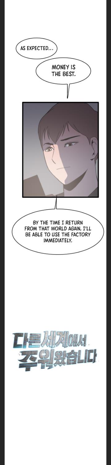 I Picked a Mobile From Another World chapter 32 - page 9