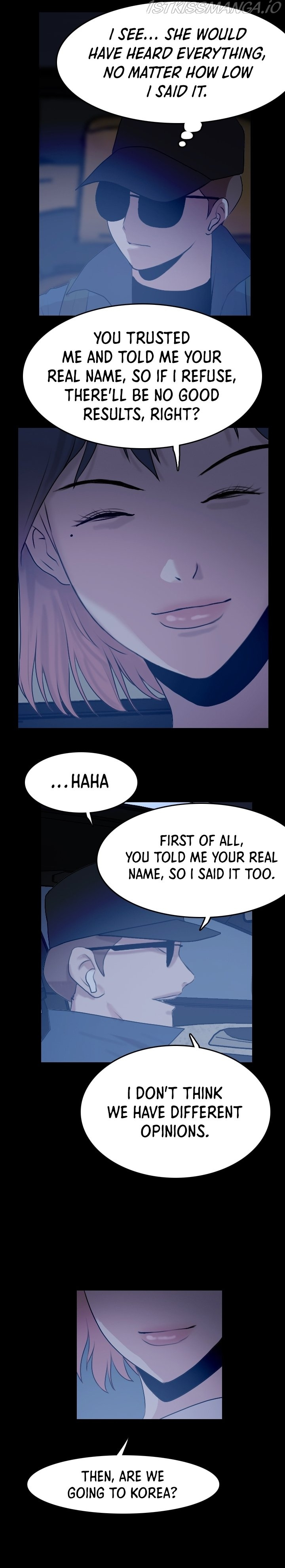 I Picked a Mobile From Another World chapter 53 - page 2