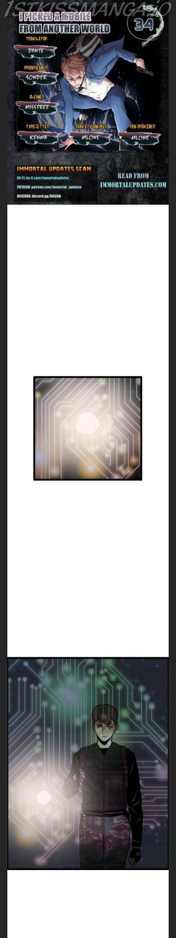I Picked a Mobile From Another World chapter 34 - page 1