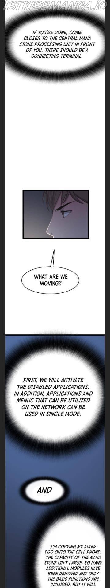 I Picked a Mobile From Another World chapter 34 - page 23