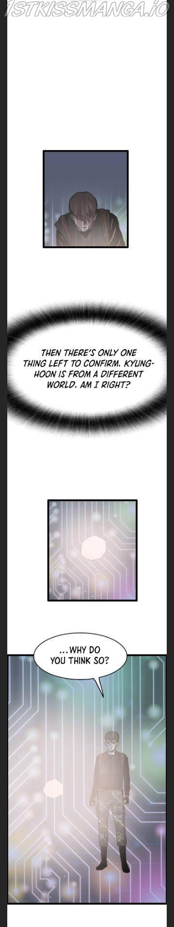 I Picked a Mobile From Another World chapter 34 - page 4