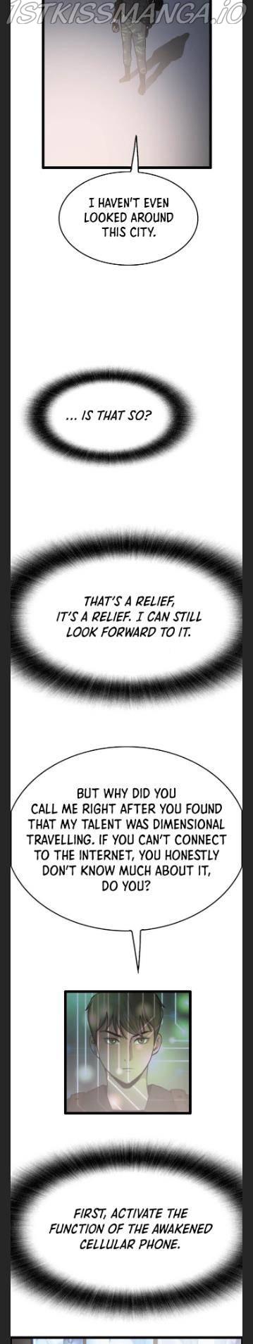 I Picked a Mobile From Another World chapter 34 - page 9