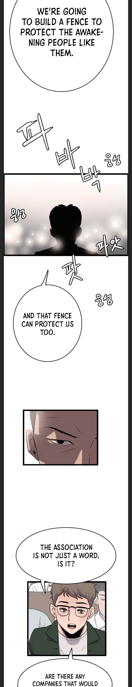 I Picked a Mobile From Another World chapter 47 - page 17