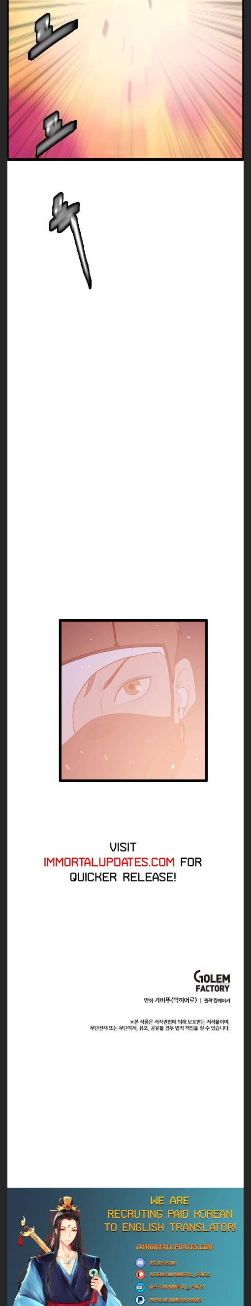 I Picked a Mobile From Another World chapter 47 - page 30