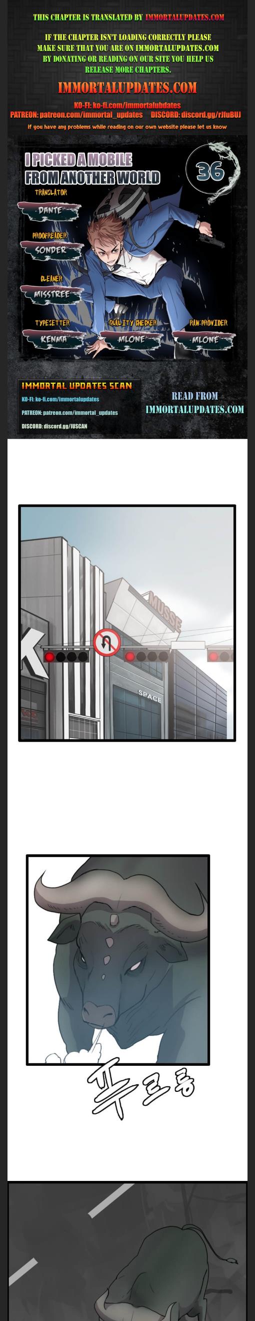 I Picked a Mobile From Another World chapter 36 - page 1