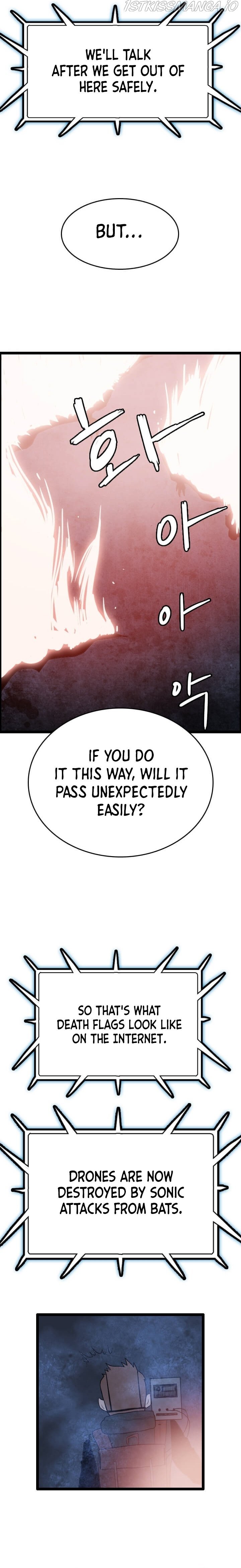 I Picked a Mobile From Another World chapter 48 - page 17