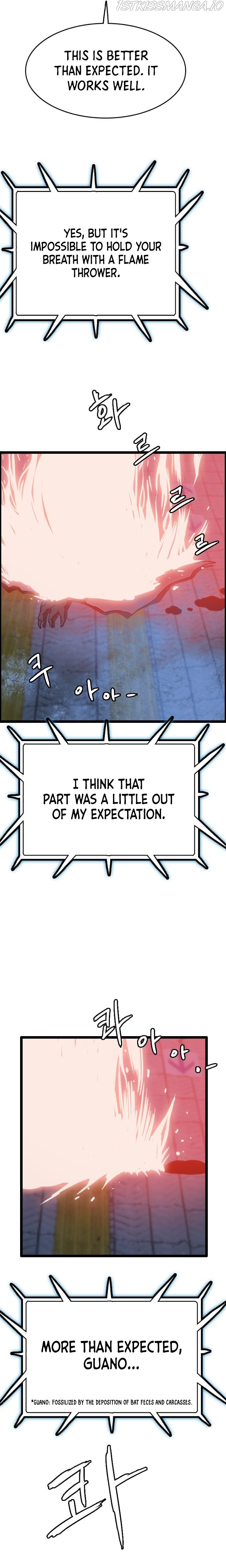 I Picked a Mobile From Another World chapter 48 - page 2