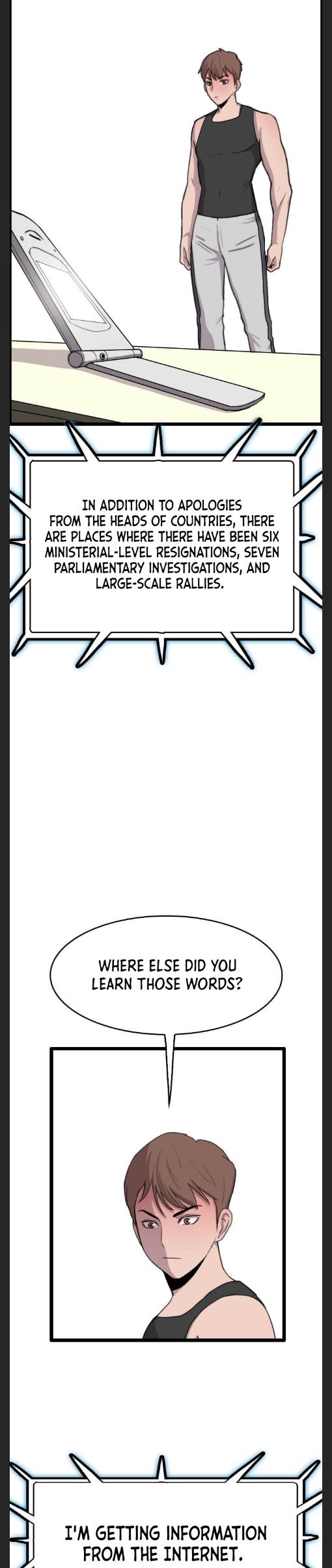 I Picked a Mobile From Another World chapter 37 - page 5
