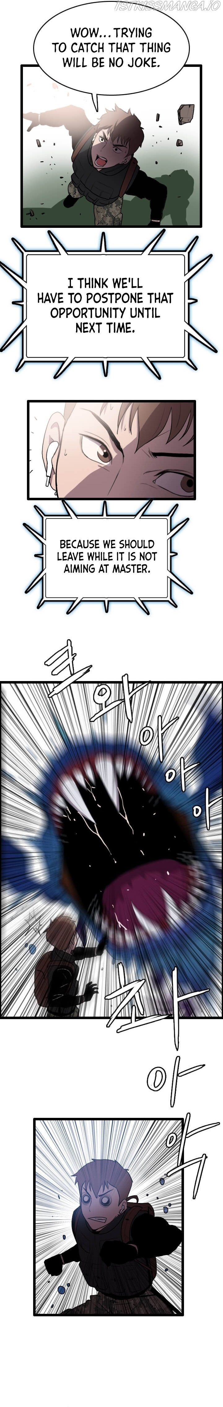 I Picked a Mobile From Another World chapter 49 - page 11