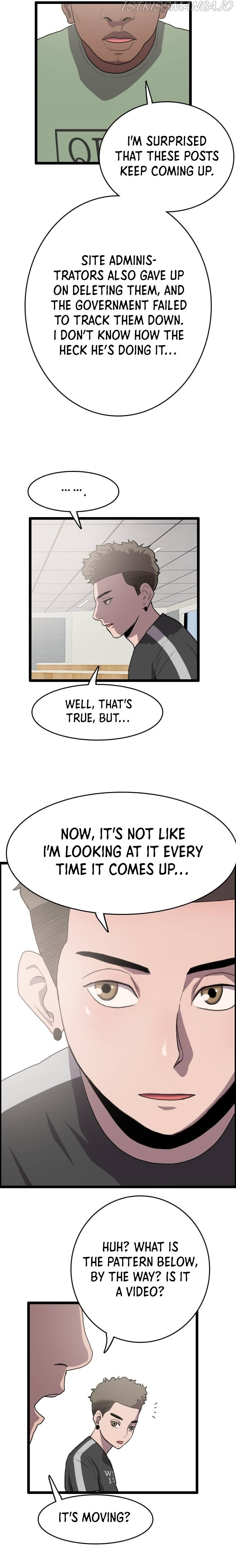 I Picked a Mobile From Another World chapter 49 - page 15