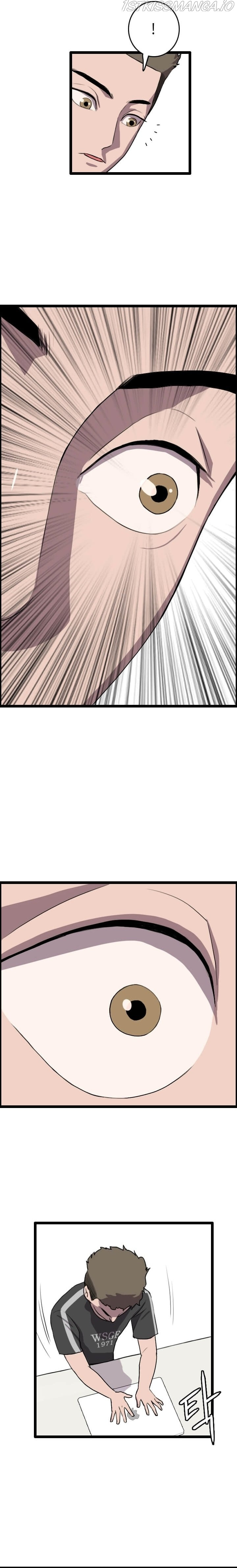 I Picked a Mobile From Another World chapter 49 - page 17