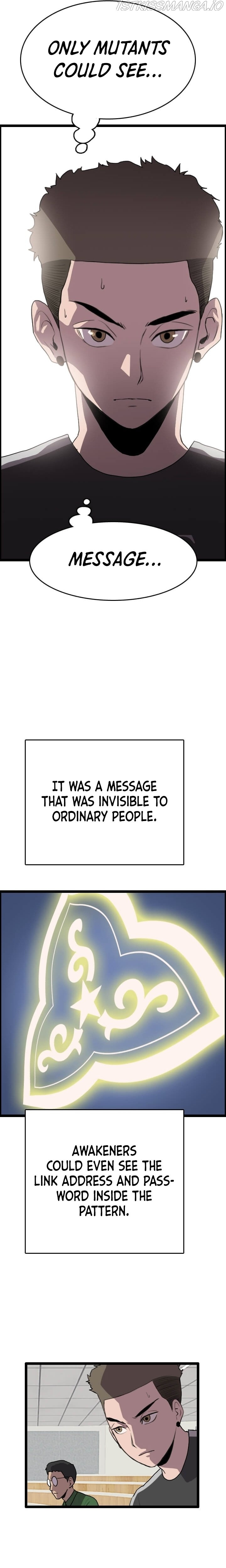 I Picked a Mobile From Another World chapter 49 - page 19