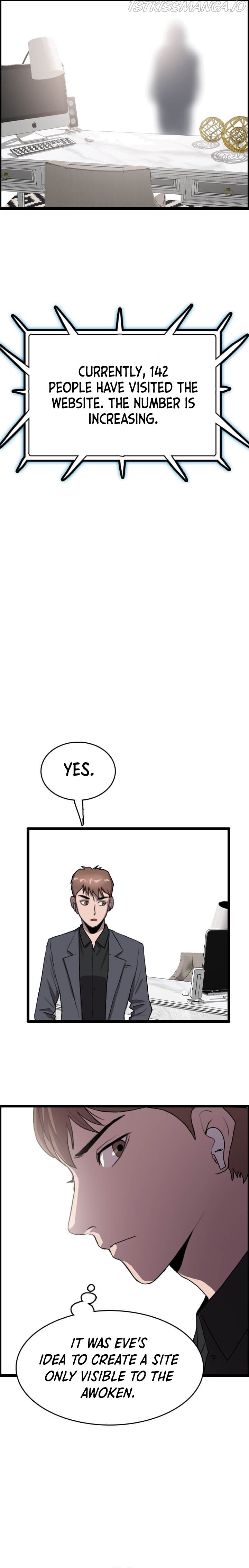 I Picked a Mobile From Another World chapter 49 - page 21