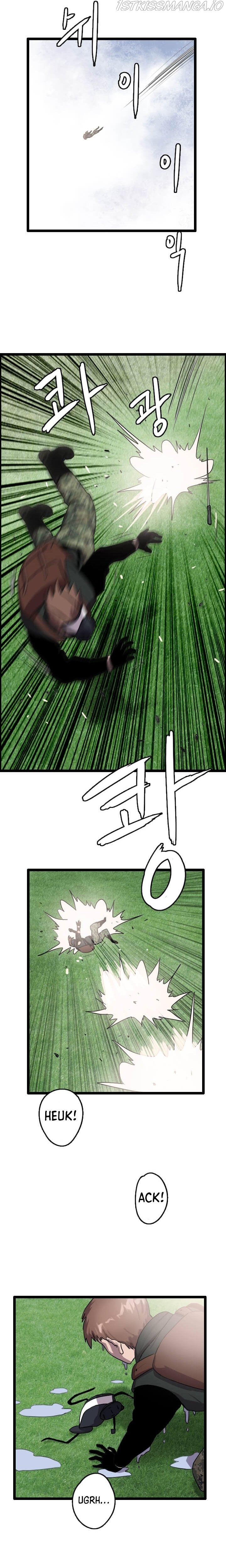 I Picked a Mobile From Another World chapter 49 - page 5
