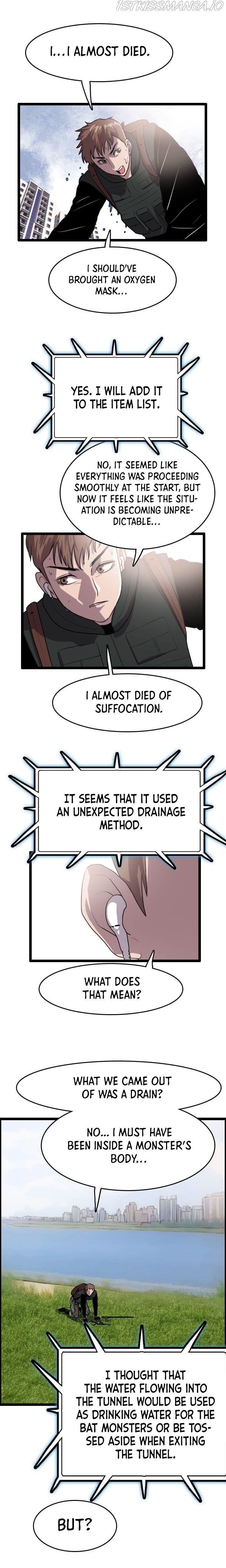 I Picked a Mobile From Another World chapter 49 - page 6