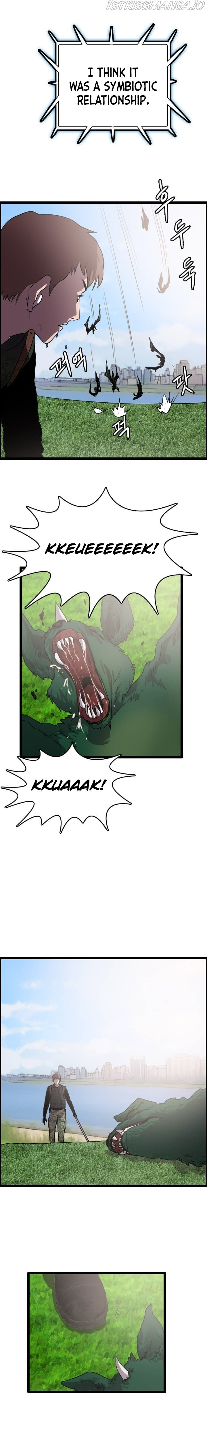I Picked a Mobile From Another World chapter 49 - page 7