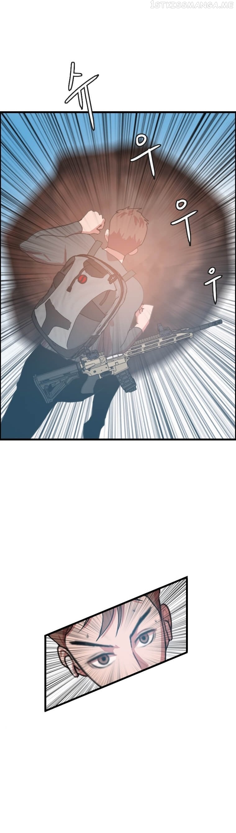 I Picked a Mobile From Another World Chapter 90 - page 11