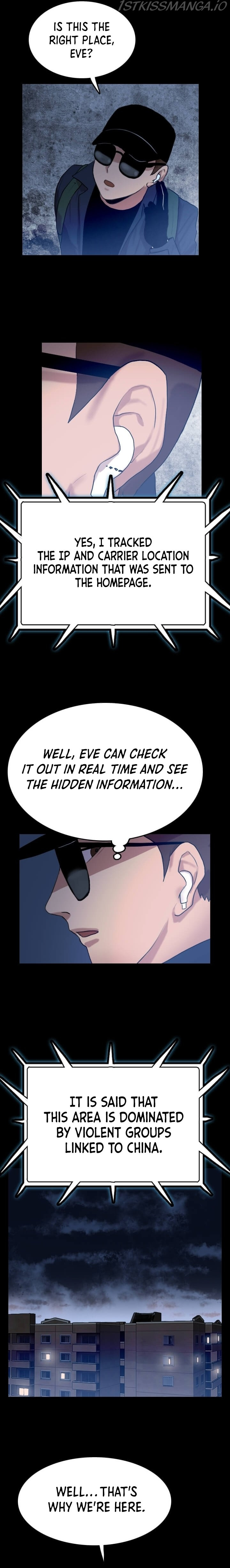 I Picked a Mobile From Another World chapter 50 - page 11