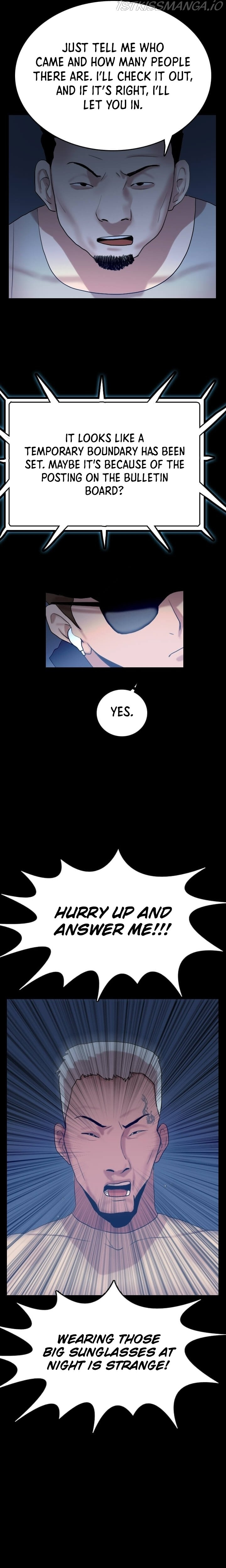 I Picked a Mobile From Another World chapter 50 - page 15