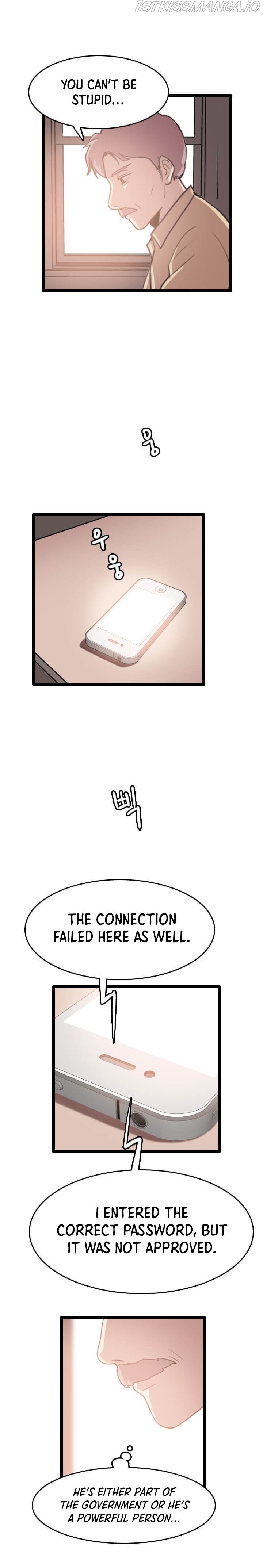 I Picked a Mobile From Another World chapter 50 - page 4