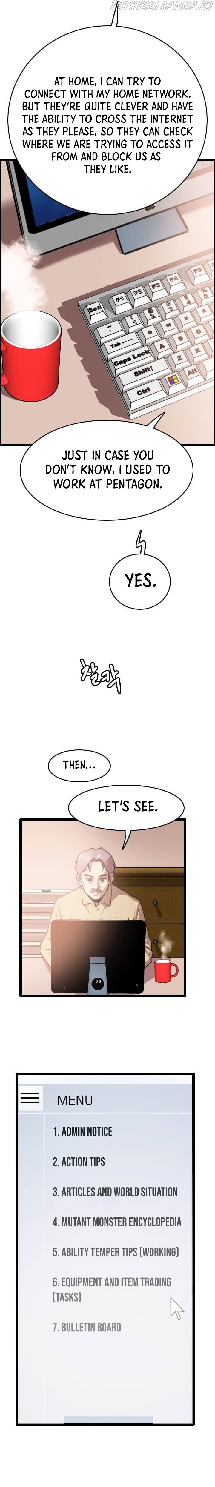 I Picked a Mobile From Another World chapter 50 - page 5