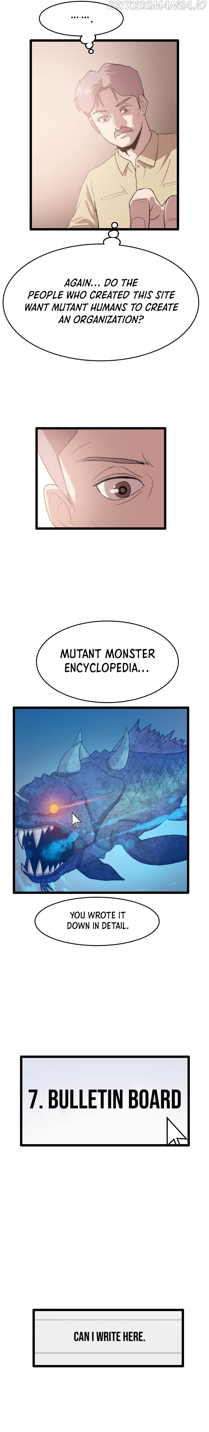 I Picked a Mobile From Another World chapter 50 - page 6