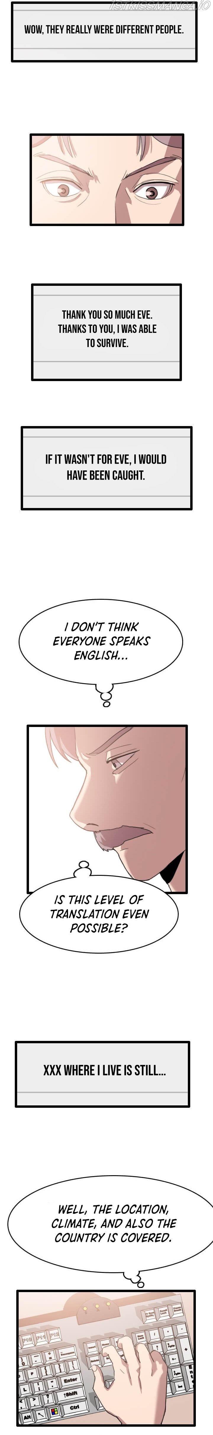 I Picked a Mobile From Another World chapter 50 - page 7