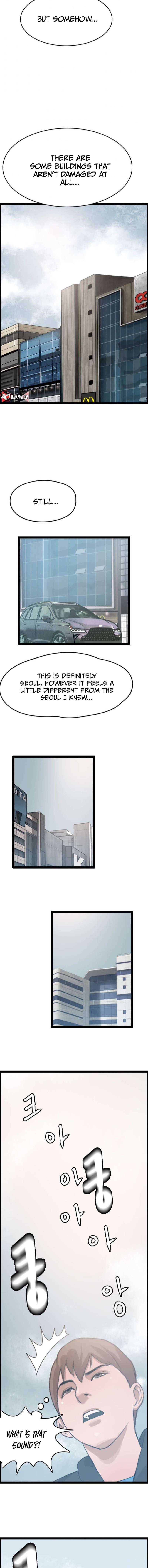 I Picked a Mobile From Another World chapter 4 - page 3