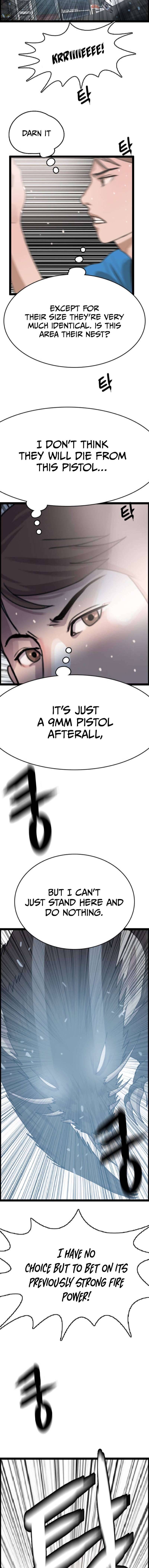 I Picked a Mobile From Another World chapter 4 - page 6