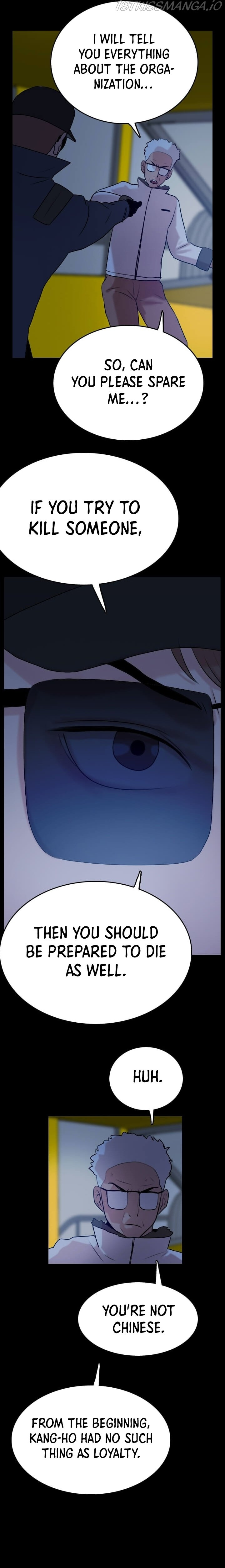I Picked a Mobile From Another World chapter 52 - page 18